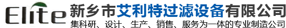 水性復(fù)膜膠_紡織乳液廠(chǎng)家_建筑乳液價(jià)格_新鄉(xiāng)市大樹(shù)實(shí)業(yè)有限公司